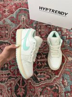 جردن ۱ لو لیگلو سیل/Jordan low lgloo sail