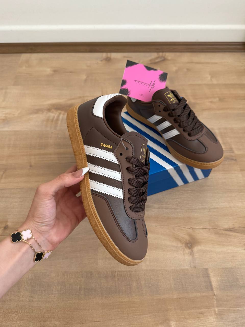 Adidas samba brown / آدیداس سامبا قهوه ای
