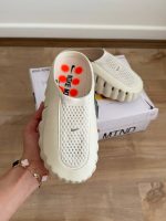 Nike mind 001 - نایکی مایند 001